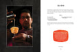 Load image into Gallery viewer, Bourbon Land Book