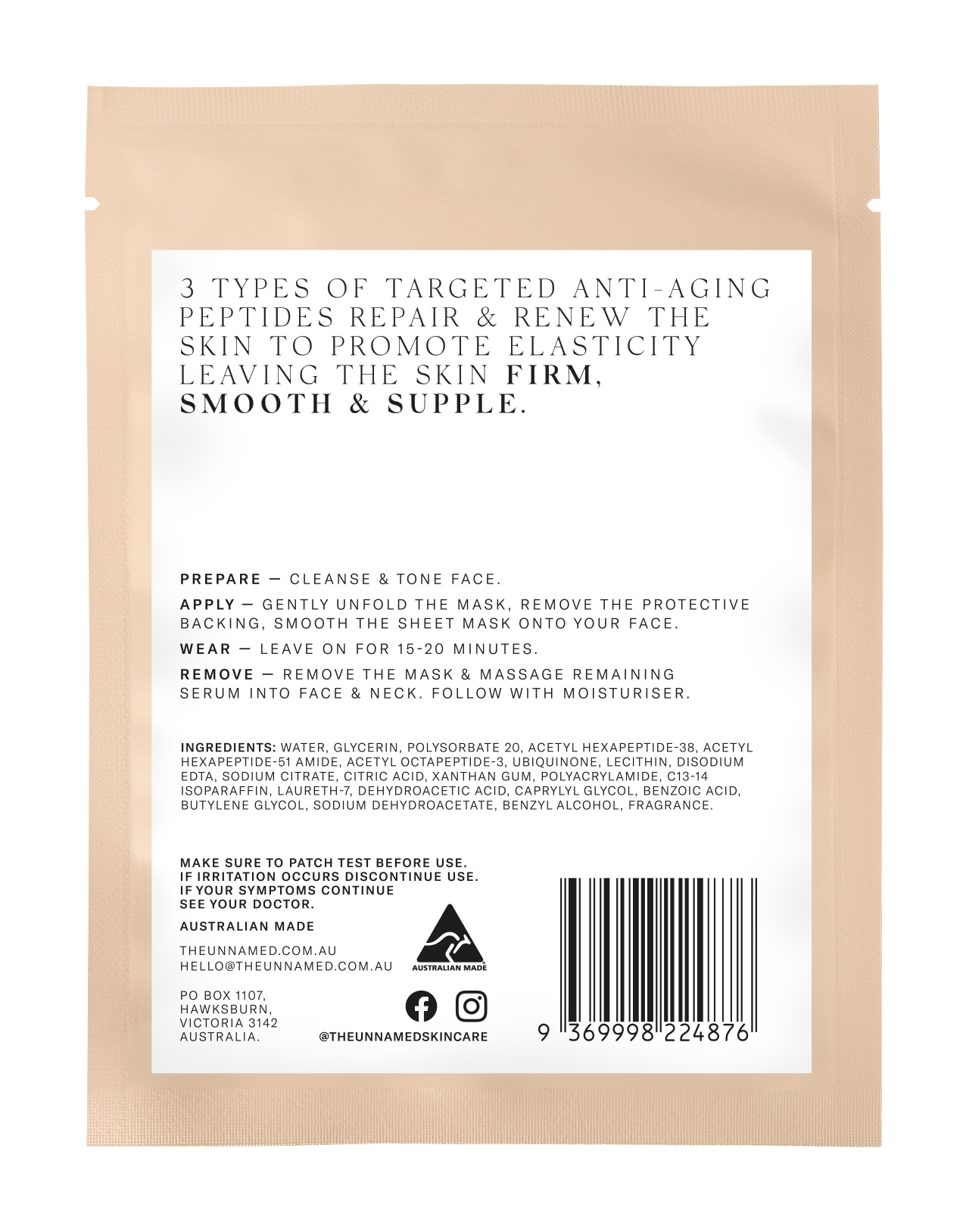 Firming & Anti-Aging Sheet Mask