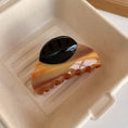 Load image into Gallery viewer, Wood Print Claw Clip
