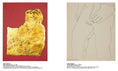 Load image into Gallery viewer, Andy Warhol
