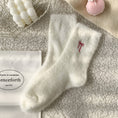 Load image into Gallery viewer, Plush Bow Socks

